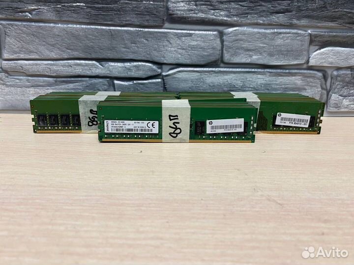 Много разной памяти DDR 2-3-4-5