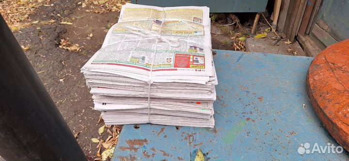 Газеты для хоз нужд и автомаляров и др