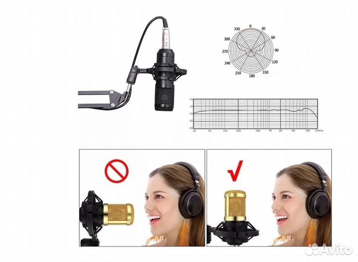 Микрофон для стриминга Bm-800