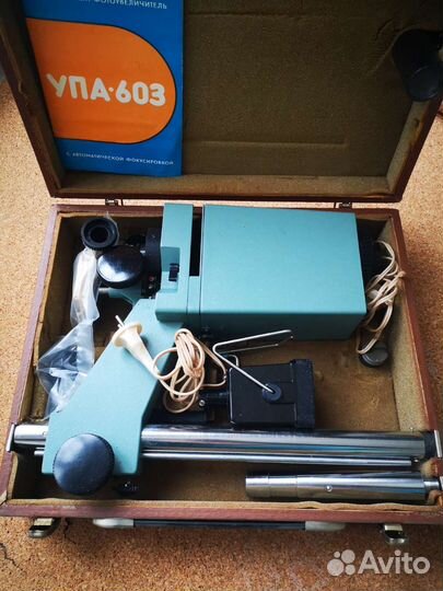 Фотоувеличитель упа 603