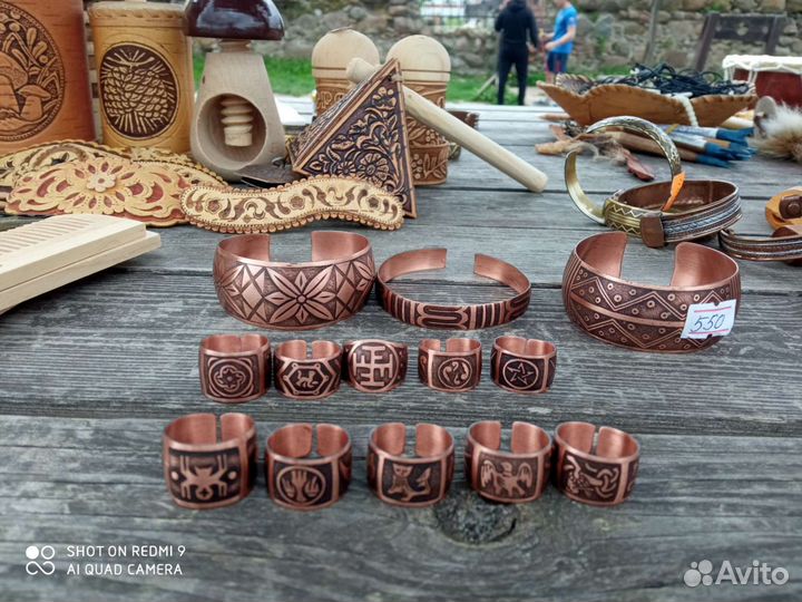 Амулеты из меди