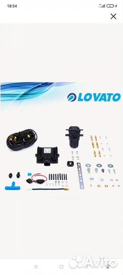 Lovato SMART ExR PT-MAP