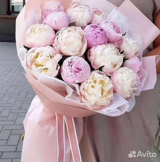Пионы Букеты Цветы Доставка