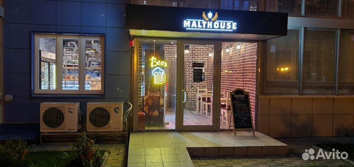 Бизнес в аренду