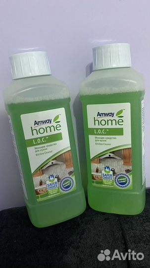 Loc для кухни амвей