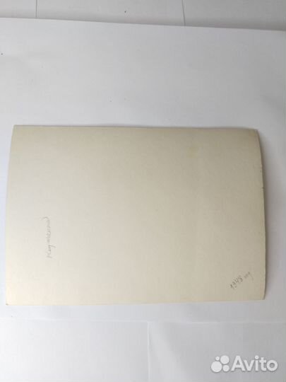 Католикос армян. Геворг 6. Фото 1948. Редкость