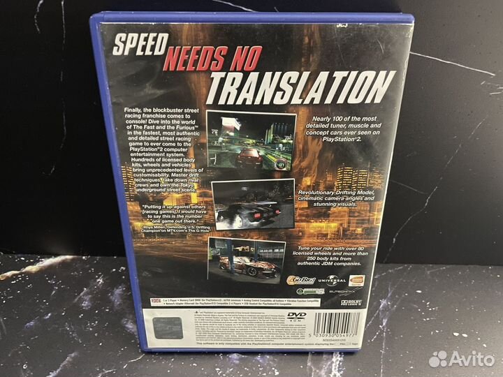 The Fast and The Furious Ps2