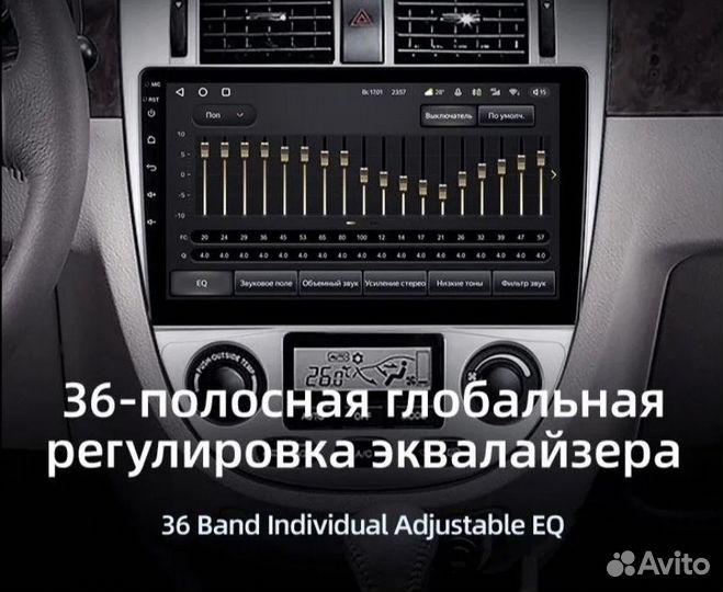 Teyes сс3L Ford Ranger 4 версия C