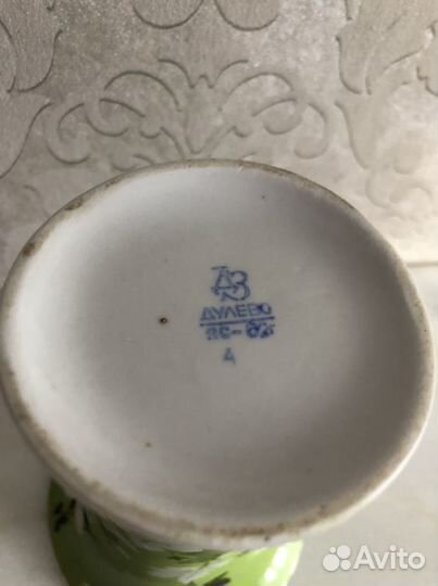 Вазочка Дулево 1962 год