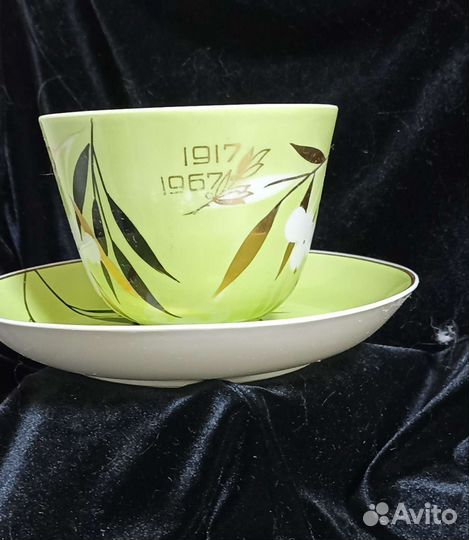 Чайная пара-гигант, юбилейная