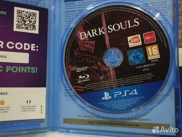 Dark souls remastered ps4