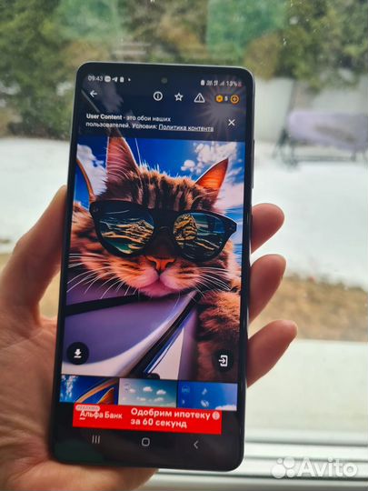 Samsung Galaxy S20 FE, 6/128 ГБ