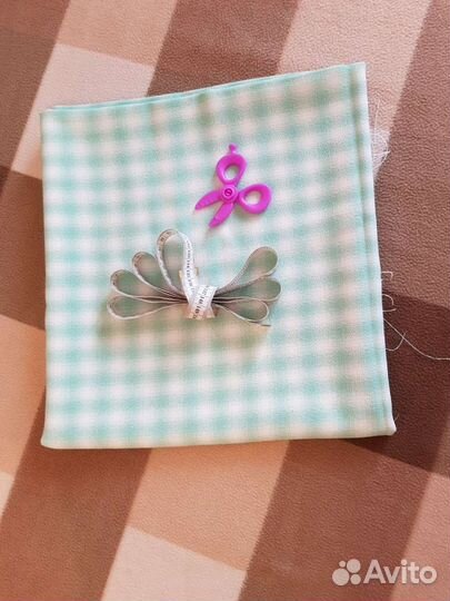 Отрез ткани