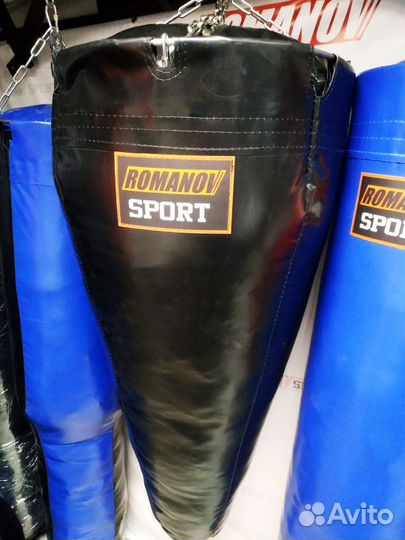 Боксерский мешок Конус (производство)