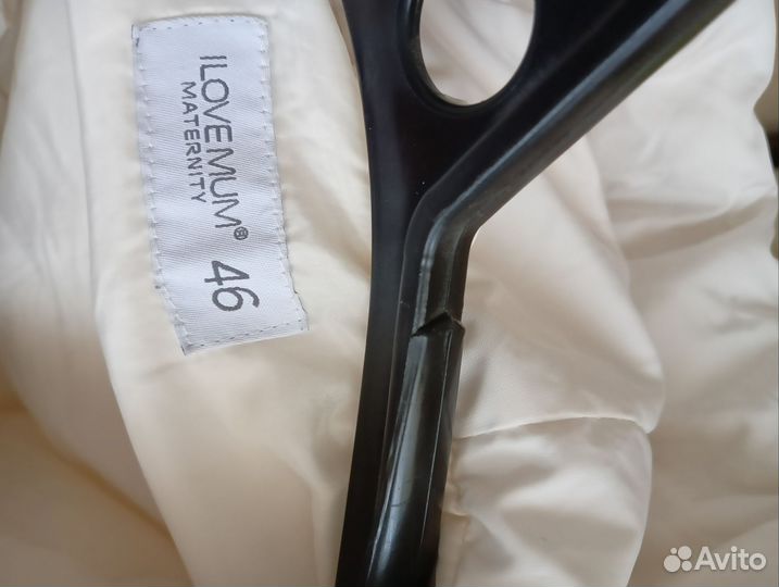 Куртка женская с капюшоном зимняя для беременных