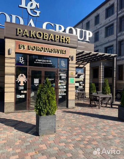 Раковарня, Пивной бар, готовый бизнес