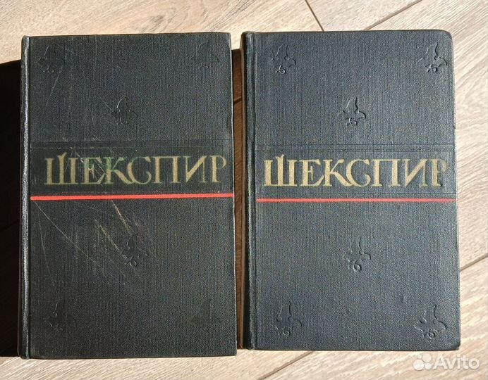 У. Шекспир Собрание сочинений 2 и 7 тома