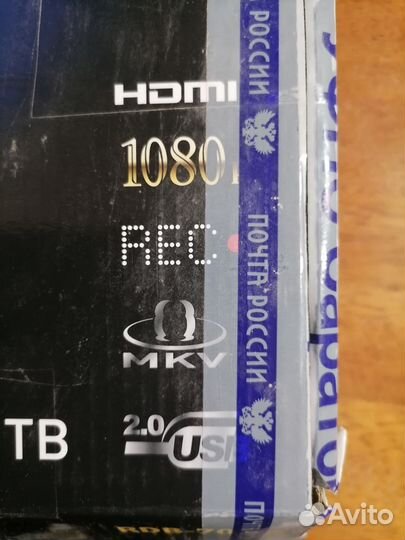 Приемник цифрового тв для спутниковых каналов