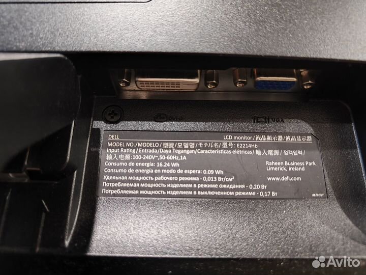Монитор Dell e2214hb диагональ 22 дюйма
