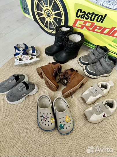 Обувь детская пакетом 23-25 (кроссовки и др)