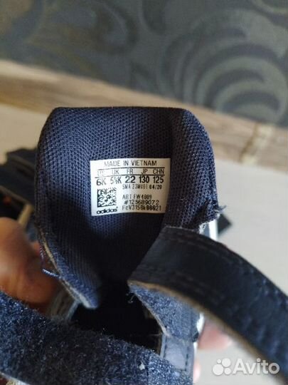 Кроссовки Adidas 22 размер