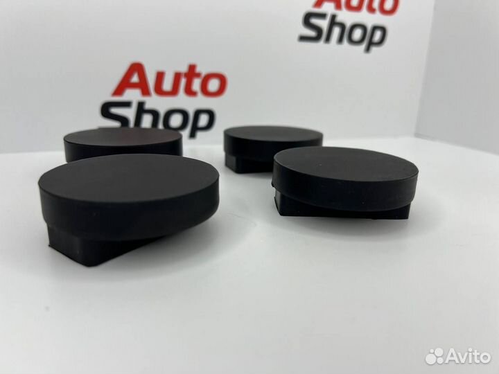 Переходник (адаптер) для домкрата BMW