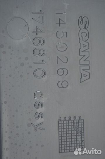 Отделения для хранения scania R-series (01.04)