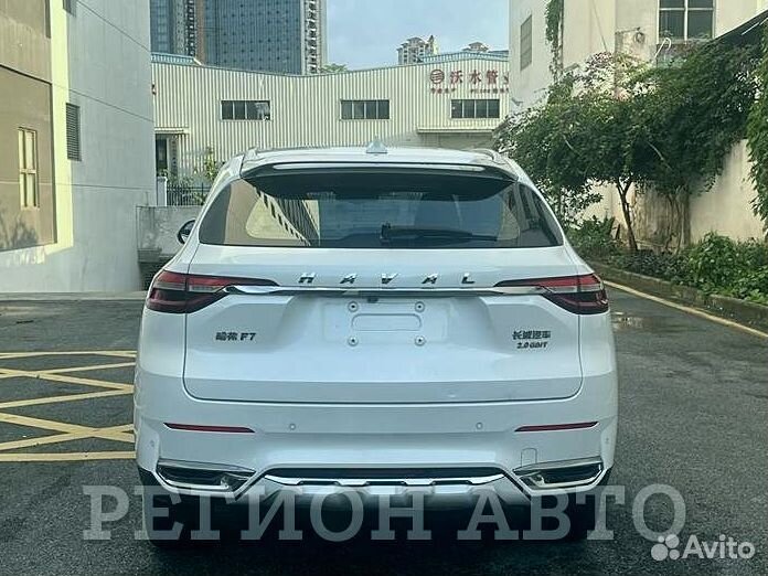 Авто под заказ до 2 млн/Новые и с пробегом