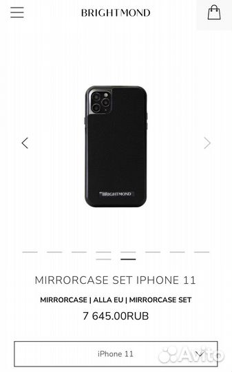 Чехол/кейс на iPhone 11