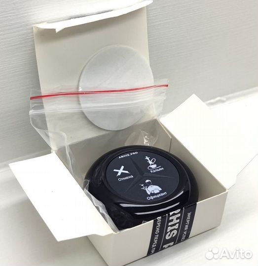 Кнопка вызова кальянщика-официанта в бар