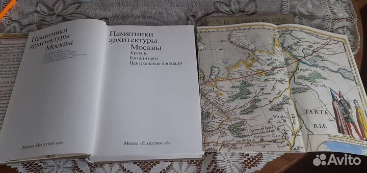 Продаём альбомы 2т 