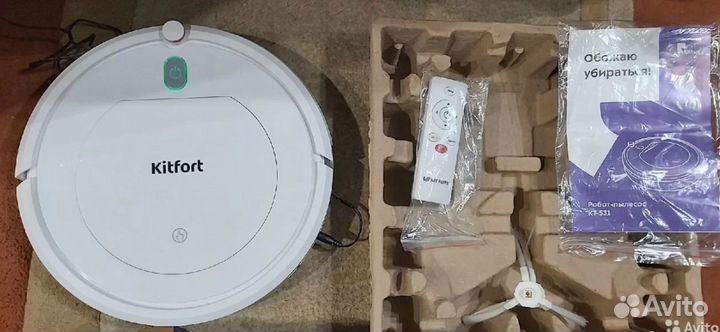 Робот-пылесос Kitfort KT-531, новый