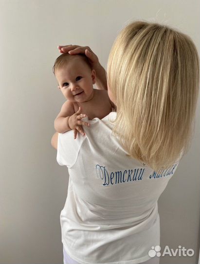 Красота и здоровье