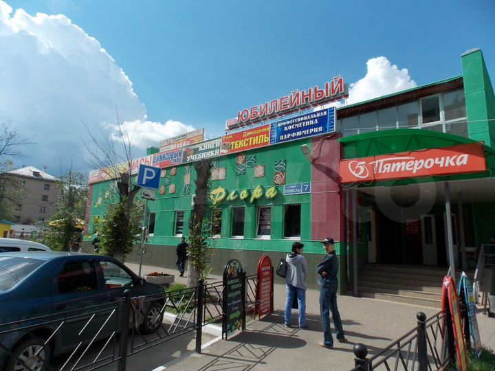 Торговая площадь, 128 м²