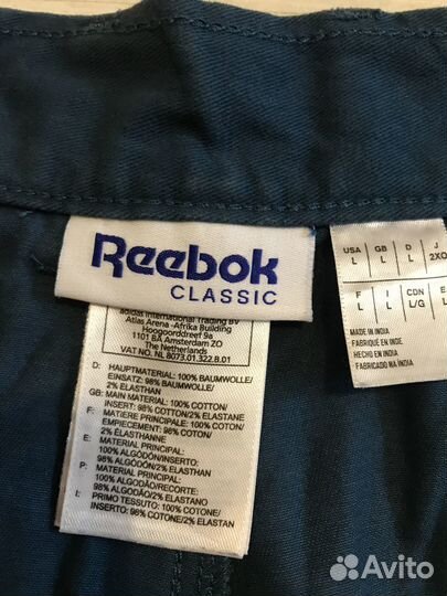 Шорты Reebok оригинал. Размер 52