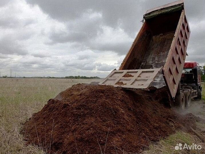 Торф, навоз, чернозем, щебень, песок