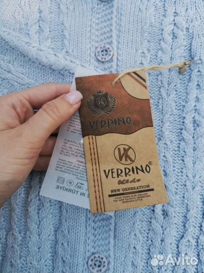 Детский комбинезон