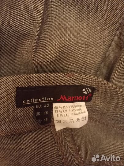 Брюки женские новые 48 50