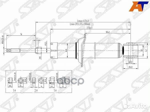 Стойка задняя nissan avenir/bluebird/sylphy/PRI