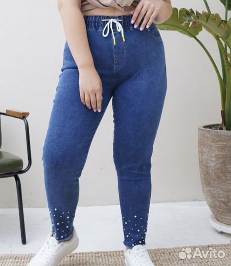 Джинсы женские