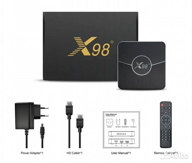 TV приставка X98 Plus 2/16;4/32