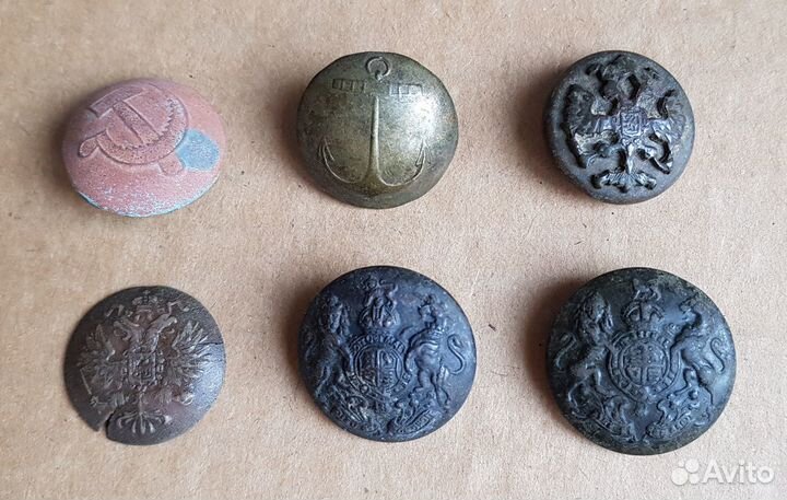 Старинная царская пуговица