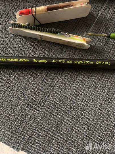 Спиннинг cottus cooper 4м