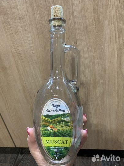 Соковарка, Банка, кувшин, бутыль