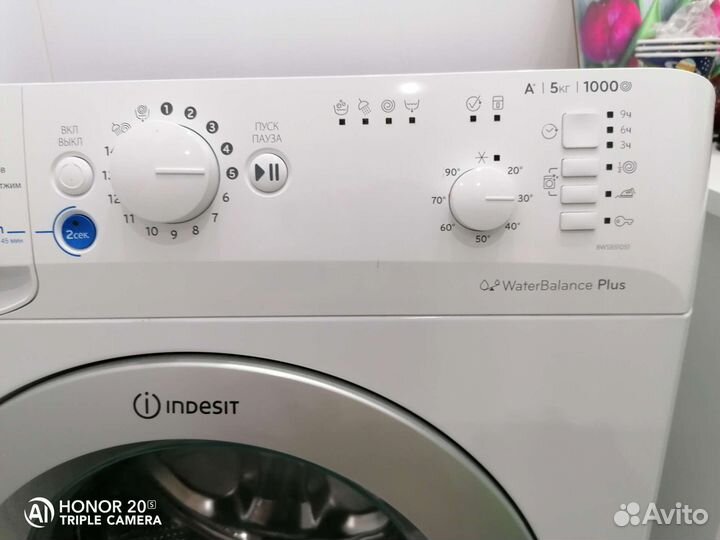 Стиральная машина автомат бу