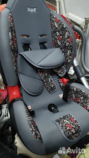 Детское автокресло siger isofix