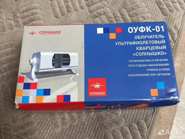 Облучатель ультрафиолетовый кварцевый «солнышко»