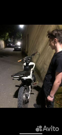 Irbis TTR 250R