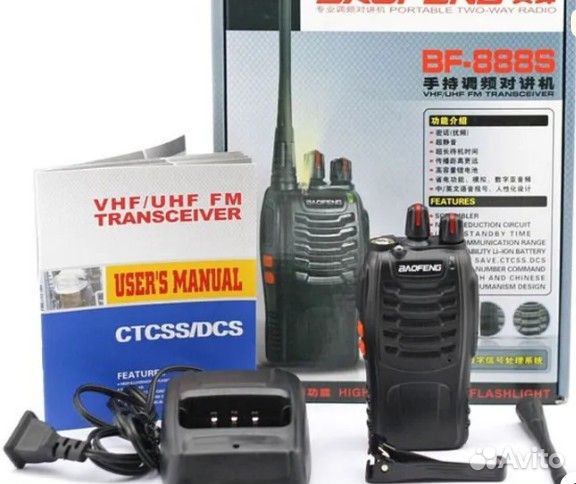 Рации baofeng bf 888s