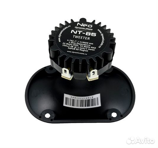 Dynamic State NT-85 NEO